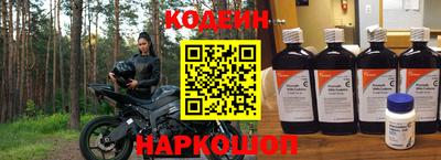 дживик Конаково
