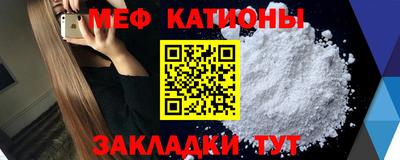 дживик Конаково