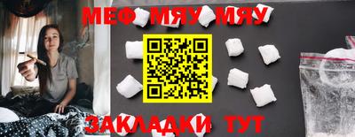 дживик Конаково