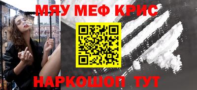 дживик Конаково