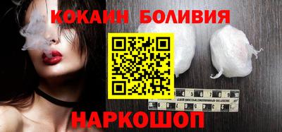 дживик Конаково
