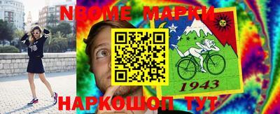 дживик Конаково