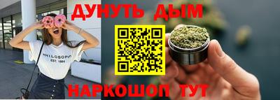 дживик Конаково