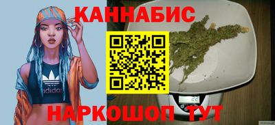 дживик Конаково