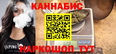 молекула духа Коммунар
