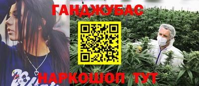 дживик Конаково