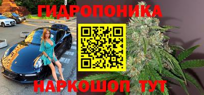 дживик Конаково