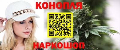 таблы Комсомольск-на-Амуре
