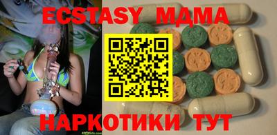 дживик Конаково