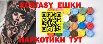 дживик Конаково