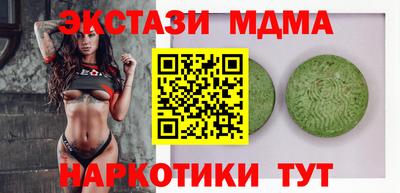 дживик Конаково