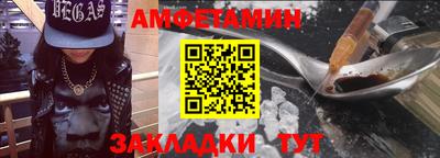 дживик Конаково