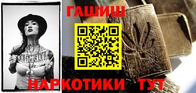 дживик Конаково