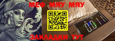 дживик Конаково