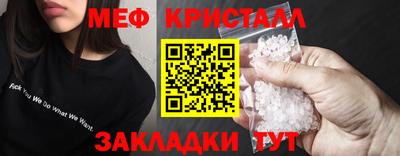 дживик Конаково